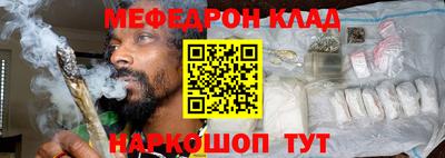 гидропоника Краснокаменск