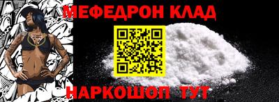 герыч Краснознаменск