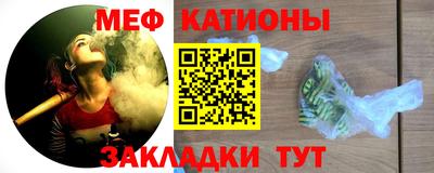 гидропоника Краснокаменск