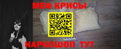гидропоника Краснокаменск