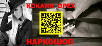 герыч Краснознаменск