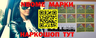 гидропоника Краснокаменск