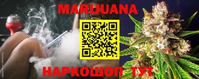 ешки Краснодар