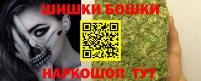 герыч Краснознаменск