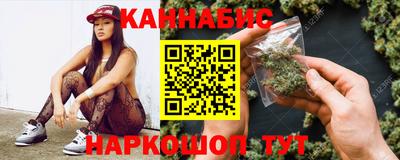 ешки Краснодар