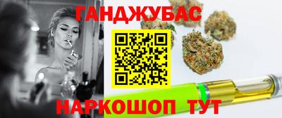 гидропоника Краснокаменск