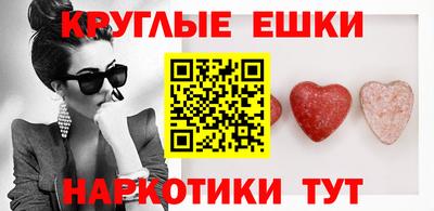 герыч Краснознаменск