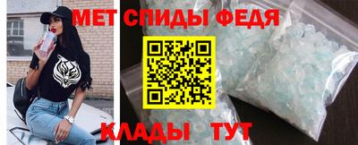 герыч Краснознаменск