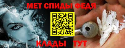герыч Краснознаменск