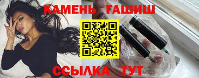ешки Краснодар