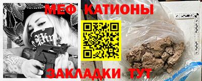 ешки Краснодар